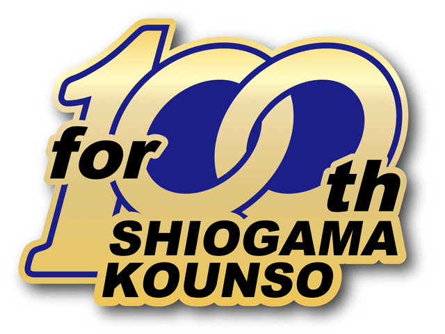 for 100th SHIOGAMA KOUNSO